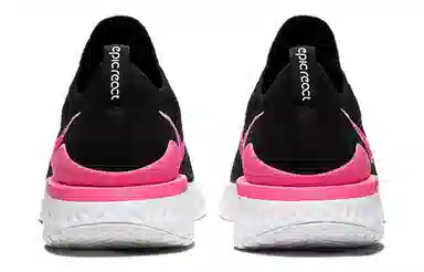 Nike Epic React Flyknit 2