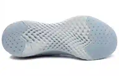 Nike Epic React Flyknit 1