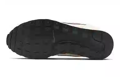 Nike MD Runner 2