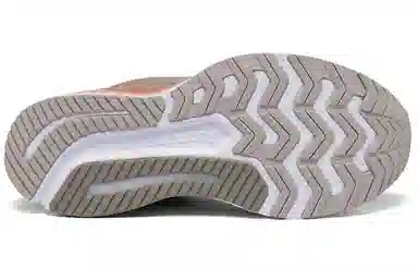 Saucony Guide 13