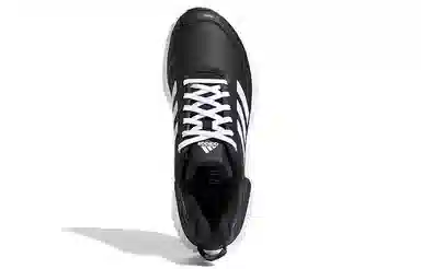 adidas Climawarm Ltd