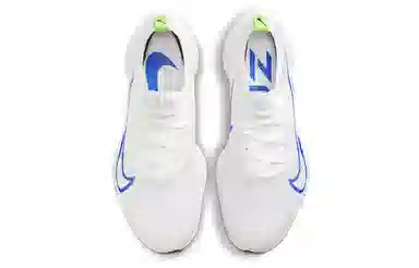 Nike Air Zoom Tempo Next%