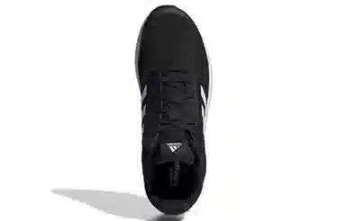 adidas Galaxy 5