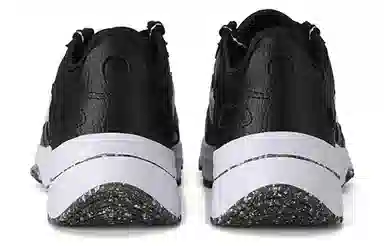 Nike Air Zoom Division