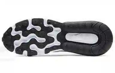 Nike Air Max 270 React White