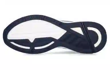 adidas Response Super