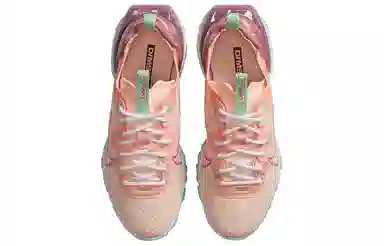Nike React Vision