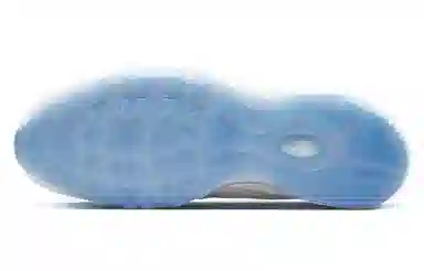 Nike Air Max 97 White Ice