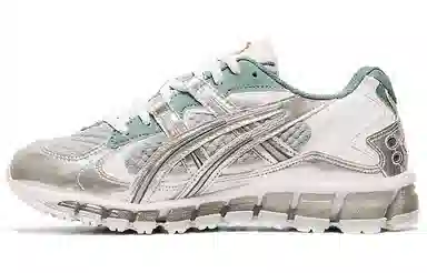 Asics Gel-Kayano 5 360 Silver Grey