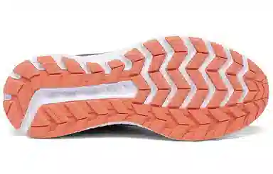 Saucony Cohesion 13