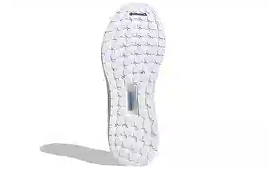 adidas Ultraboost 20