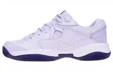 Nike Court Lite 2 Clay "Lilac Purple"