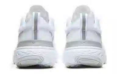 Nike React Miler 1