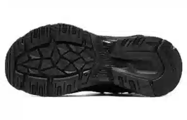 Skechers Stamina Sandal