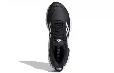 adidas Climawarm Ltd