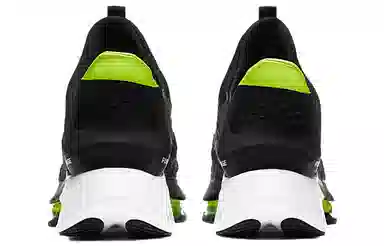 Nike Air Zoom Tempo Next FlyEase