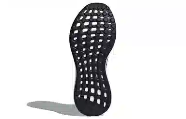 adidas Pureboost Go