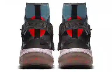 Nike ISPA Joyride Envelope