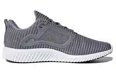 adidas Climacool 2.0