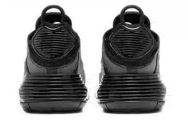 Nike Air Max 2090