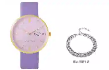 xingyunshi MZTKN-161