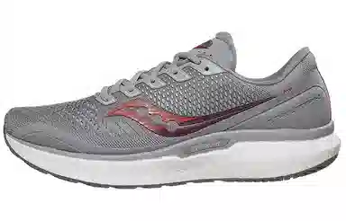 Saucony Triumph 18
