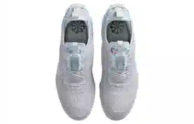 Nike Vapormax 2020