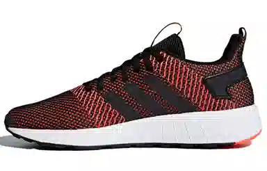 adidas neo Questar Byd