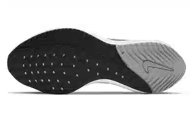 Nike Air Zoom Vomero 15