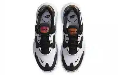 Nike Air Max 2X Black White