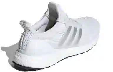 adidas Ultraboost 4.0 DNA