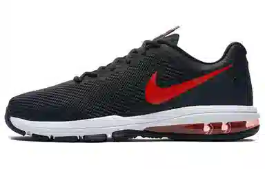Nike Air Max Full Ride TR 1.5