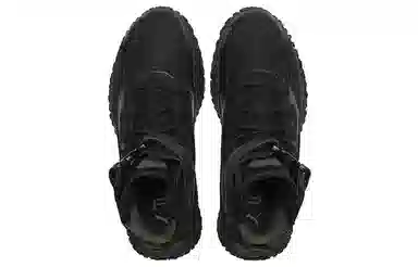 PUMA Design High Octn