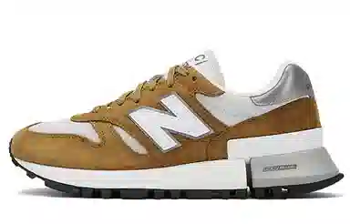 New Balance 1300 Beige