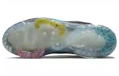 Nike Vapormax 2020 FK Blue White