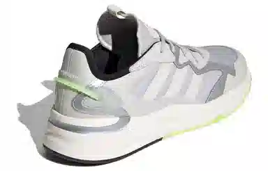 adidas neo Futureflow