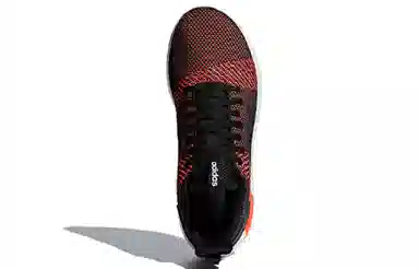 adidas neo Questar Byd