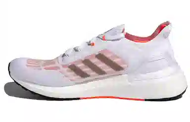 adidas Ultraboost Summer.Rdy