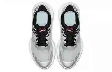 Nike SD