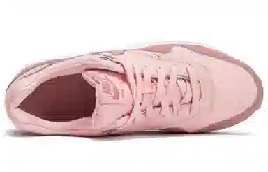 Nike Air Max 1 SE Pink White