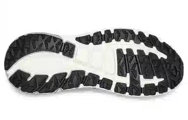 White Mountaineering x UGG CA805