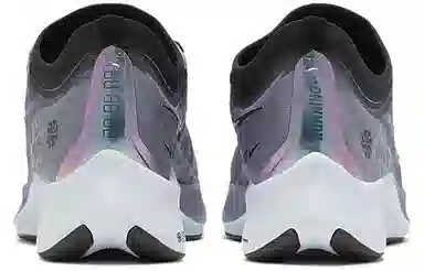 Nike Zoom Fly 3 Rise
