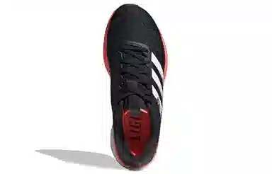 adidas SL20