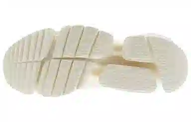 Reebok Sock Run.r Chalk