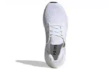 adidas Ultraboost 20