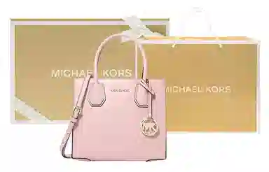 MICHAEL KORS MK Mercer Logo