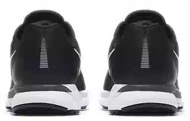 Nike Pegasus 34 34