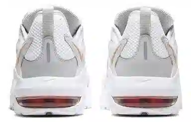 Nike Air Max Graviton White