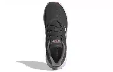adidas Duramo 9