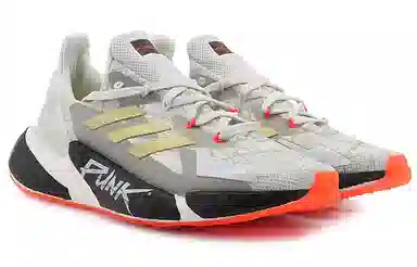 adidas X9000L4 Cyberpunk 2077